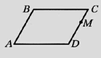 Параллелограмм ABCD является изображением ромба A1B1C1D1, точка М — изображение некоторой точки M1 о