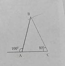Докажите, что треугольник АВС равнобедренный и найдете все его углы желательно побыстрее и дайте раз