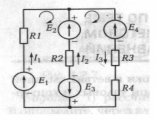 Электротехника Дано: Схема на рисунке: Е1 =10 В, Е2 =40 В, Е3 =60 В, Е4 =20 В, R1 =20 Ом, R2 =30 Ом