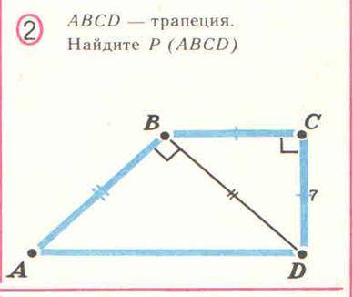 Нужен ответ с решением.