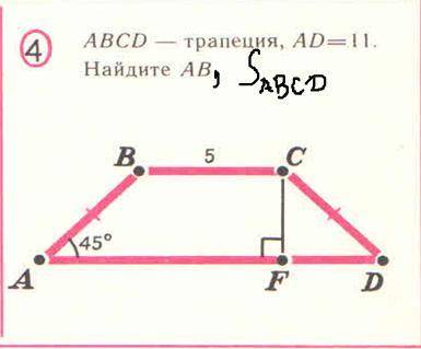 Нужен ответ с решением.