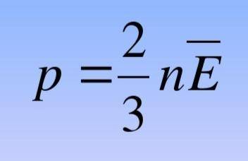 преобразовать из этой формулы в формулу нахождения !