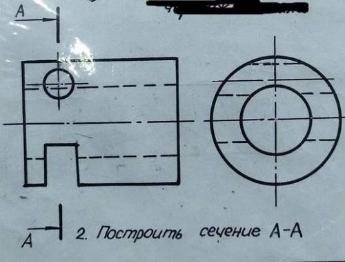 черчение ,построить на обычной клетчатой бумаге