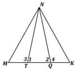 Высота треугольника MNK является медианой треугольника TNQ, MT=QK (рис. ниже). Докажите что треуголь
