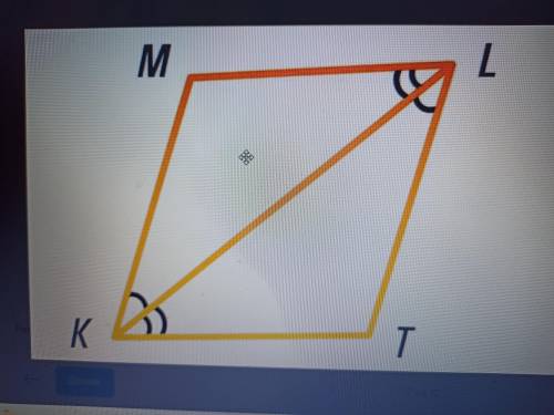 Равны ли треугольники MKL и LTK? По какому признаку? Равны ли стороны ML и TL? Равны ли углы KML и