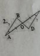 4.По данным рисунка: а) Докажите, что треугольники равны. б) Докажите, что равны те элементы треугол