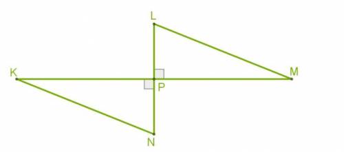 Номер по Алгебре, Нужен ! Два перпендикулярных отрезка KM и LN пересекаются в общей серединной точке