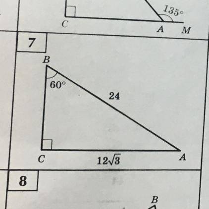 решит 7 задачу ( не теоремой пифагора надо найти площадь треугольника