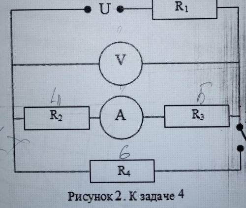 Определите показания амперметра вольтметра в схеме, изображенной на рисунке 2, при замкнутом и разом