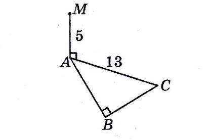 Найдите расстояние от точки М до стороны CB треугольника АВС, если АМ=ВС, АС=13, АМ=5
