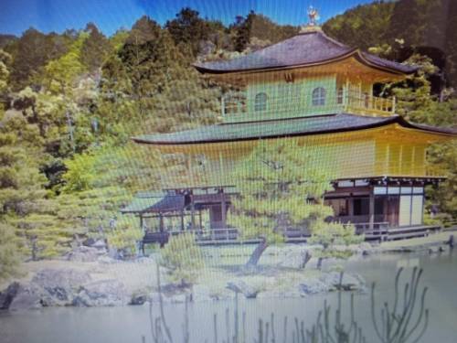 Ка называется строение, созданное в XIV веке в одном из японских садов и представленное на фотографи