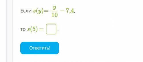 С 2 ВОПРОСАМИ все внизу