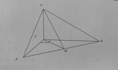 З вершини прямого кута С трикутника АВС проведено перпендикуляр CD до площини трикутника. DB і DA по