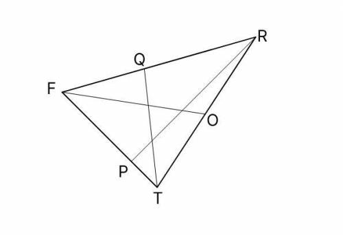 Какой отрезок является биссектрисой треугольника?