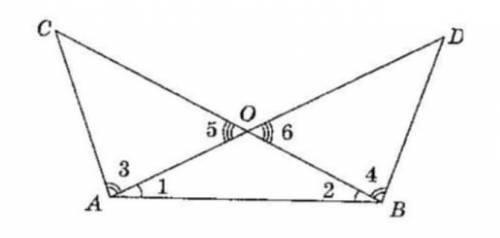 решите задачу разными : на рисунке изображены два равных треугольника:ABC=BAD. Докажите,что AOC=BOD