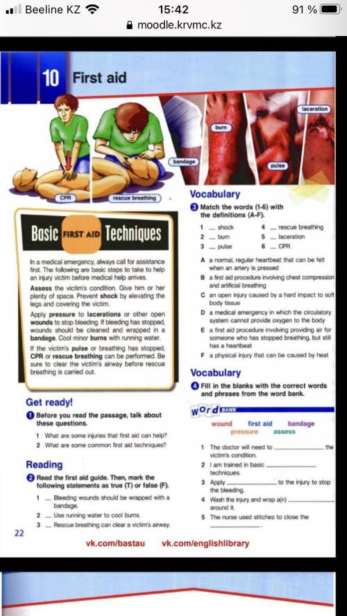 3 Match the words (1-6) with the definitions (A-F). … shock … burn 3 … pulse … rescue breathing 4 …