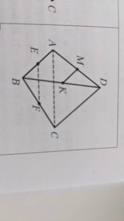 Точки E, F, M и K- середины соответственно ребер AB, BC, AD и BDтетраэдра DABC. найдите угол между п