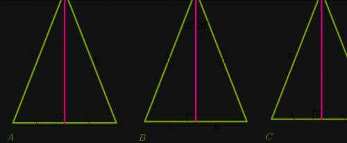 Математика математика математика Даны рисунки пяти треугольников, на которых дана некоторая информац