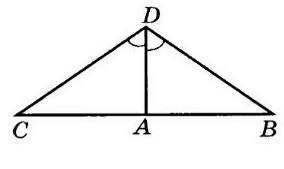 в равнобедренном треугольнике BDC c основанием CB проведена биссектриса DA. Определите углы ADC и CA