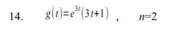 Производственная функция фирмы представляет собой функцию Кобба-Дугласа: z=g ( t ) . Найдите объем п