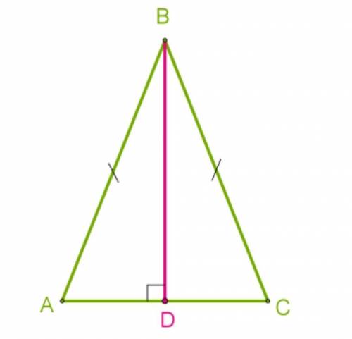 В равнобедренном треугольнике ABC проведена высота к основанию AC, длина основания равна 48 см, ∡ABD