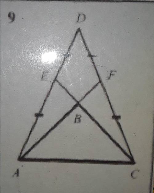 Нужно доказать что треугольник ABC равнобедеренный