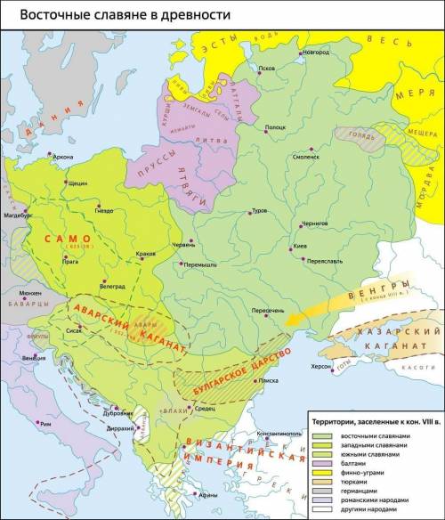 Найдите не менее 8 из этих племён: западные славяне (поляки, силезцы, словинцы, чехи, словаки, кашуб
