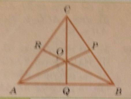 Отрезки OP и OR на 87 равны и угол POQ = углу ROQ. Докажите, что треугольник COP = треугольнику COR
