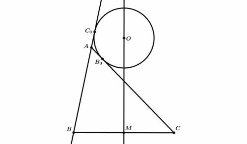 Через середину M стороны BC треугольника ABC проведён серединный перпендикуляр к стороне BC. Окружно