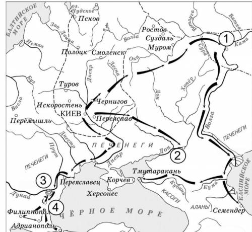 Какие города, связанные с походами князя Святослава Игоревича, обозначены на карте цифрами?