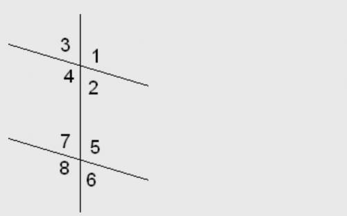 Известно, что две параллельные прямые пересечены третьей прямой. Если∢5=147°,то ∢4=...