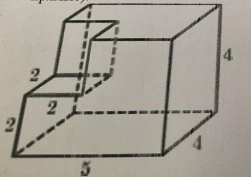 найдите объем многогранника, изображенного на рисунке (все двугранные углы прямые)