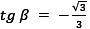 Все подробно расписать Задание 1 ( ). Найдите неизвестные тригонометрические функции угла, если 1.pn