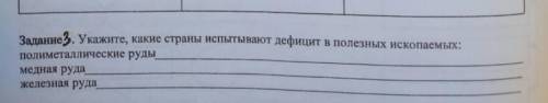 Нужно , найти можно но времени нет искать, я ушел, через 10 мин буду.Заранее благодарю)