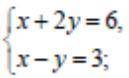 Используя формулы Крамера и метод обратной матрицы, решите систему уравнений: