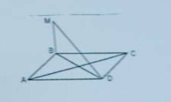 : К плоскости ромба ABCD проведён перпендикуляр BM, равный 11✓3 см. AB = 11см, угол А = 60°. Найти у