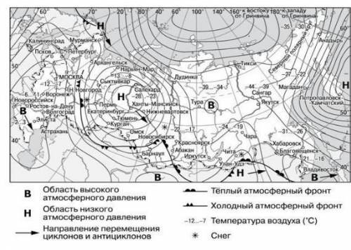 1.Какой из перечисленных городов, показанных на карте, находится в зоне действия антициклона? 1.Дуди