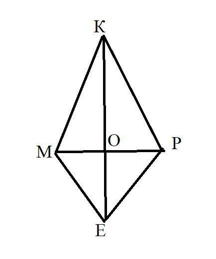 Задача по геометрии, 7 класс Дано: ME=PE KE⊥MP Доказать: MK = KP ∠KME=∠KPE рисунок неточный