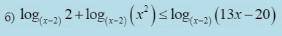 Решите logx-2 2 +logx+2 x^2 больше или равно logx-2 (13x-20)