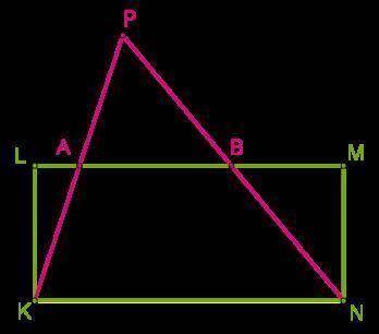 Дана площадь треугольника KPN — 272 см2. Известно, что точка A — серединная точка отрезка KP. Хватае