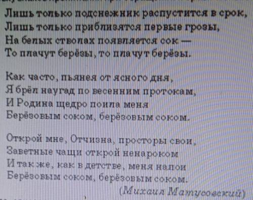 Укажите односоставное определённо-личное предложение с обращением!