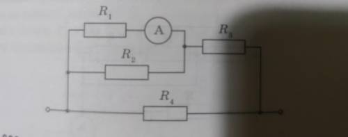 261. На рисунке изображена схема смешанного со- единения четырех резисторов. Найдите значения тока,