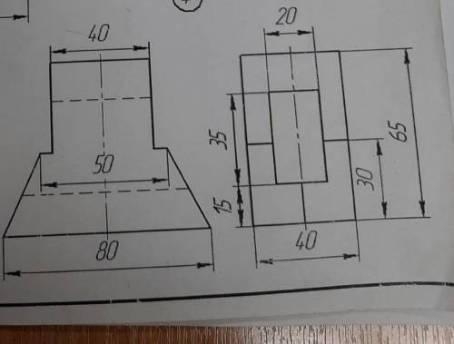 Сделайте 2 рисунка . Там нужно сделать 3 вид в каждой рисуноке