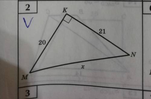 Дано: треугольник MKNMK 20KN 21найти x (тоесть MN)