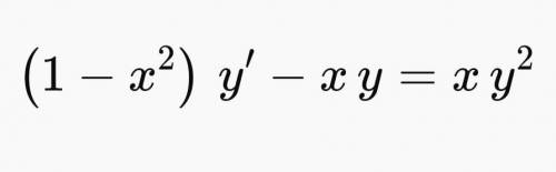 Найти общее решение дифференциального уравнения 1-го порядка. Методом Бернули(1-x^2)y'-xy=xy^2