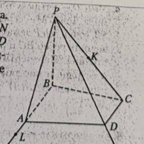PABCD-четырехугольная пирамида. Точка К-середина ребра РС, точки N и L лежат на продолжениях ребер P