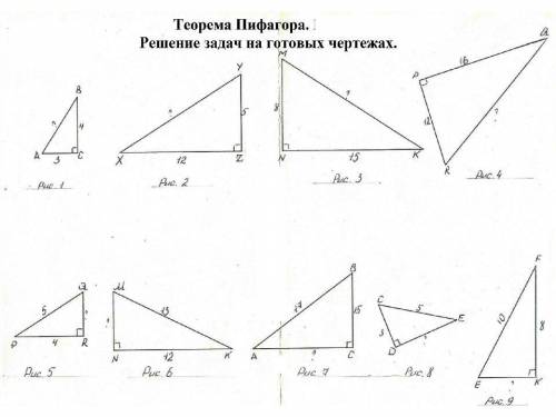 Нужно дано и решение!