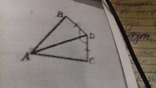 на рисунку ВD-DC, угол ADB =угол ADC . доведіть,що трикутник ABD =трикутник решите, не могу решить
