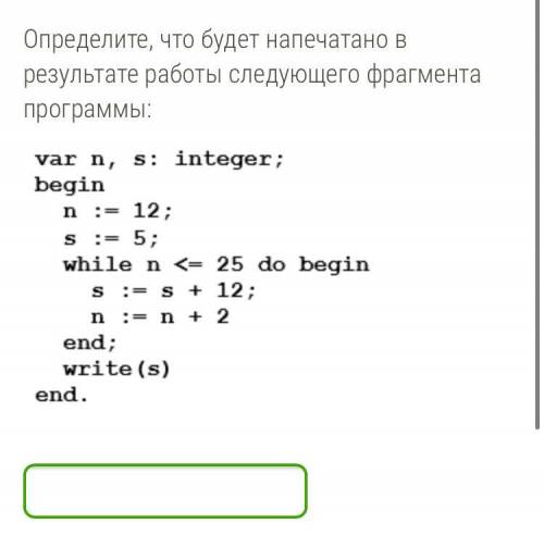 Ребята,выручайте .От что есть .Надо прям очень -очень .Заранее ,здоровья вам❤️