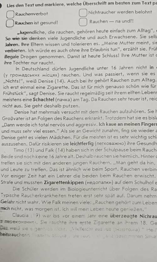 alle überzeugte Nichtraucher Zu wem passen die Aussagen unten! Schreibe die Buchstaben (1) Jenny, (D